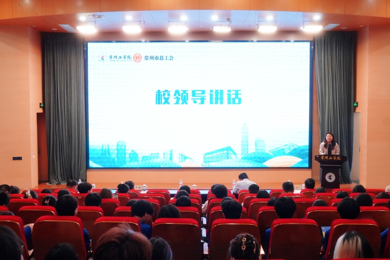 建功“十五五”·青春为中国式现...