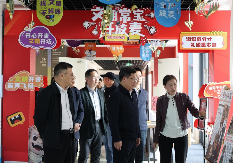 首场文明常宝开放麦在我校举行