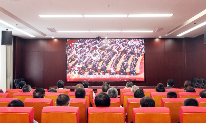 我校组织师生党员收听收看庆祝中...