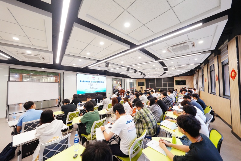 学术为桥  互鉴致远 首届中泰...