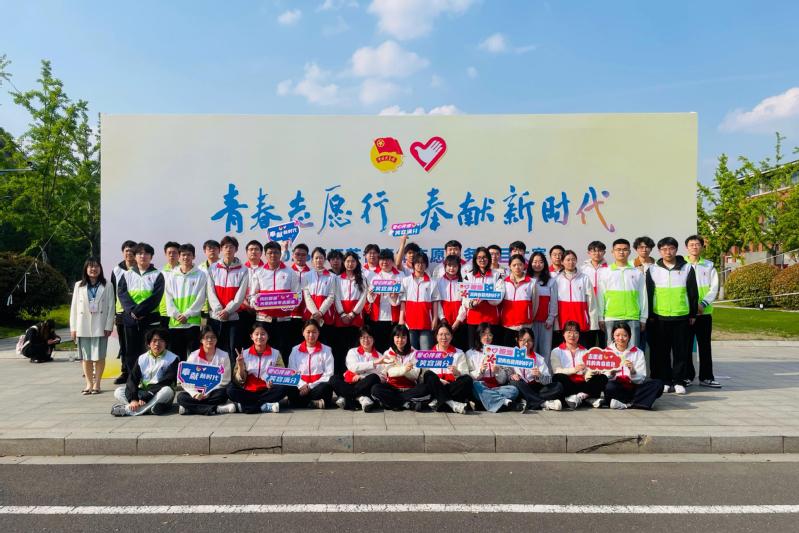 江苏省青年志愿服务项目大赛在我...