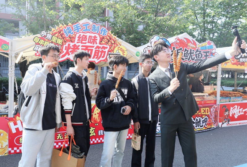 第六届校园美食文化节“味”师生...