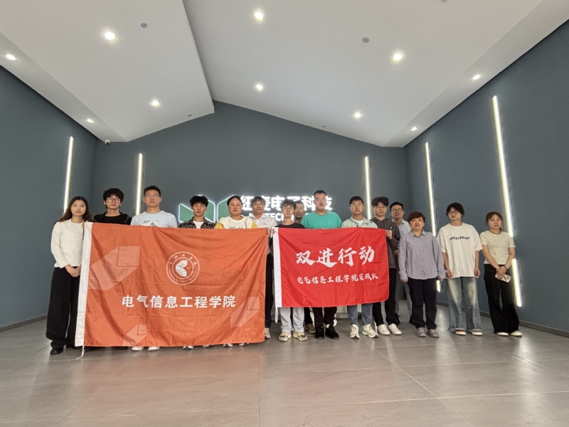 春季促就业攻坚行动|5月5日-...