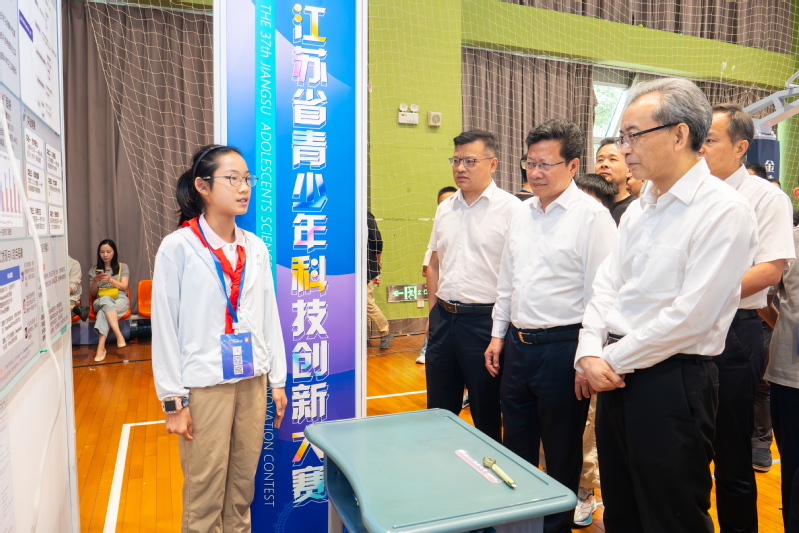 第三十七届江苏省青少年科技创新...