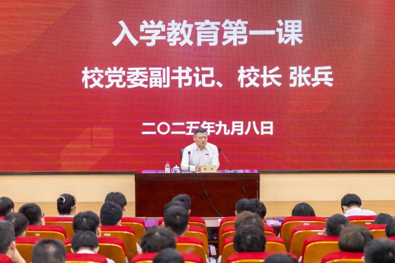 赋能成长启新程  首届硕士研究...