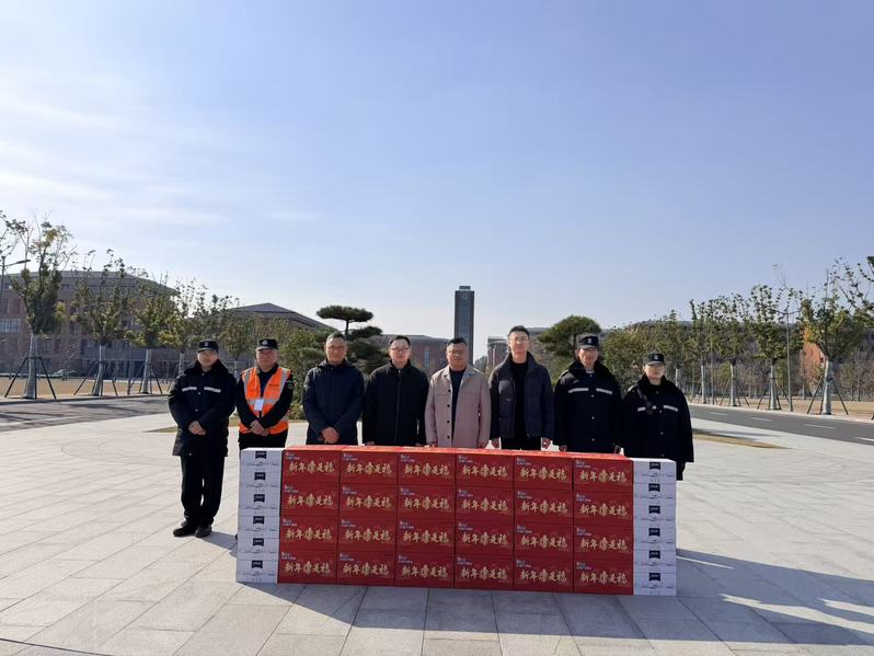 校领导看望慰问春节坚守岗位员工